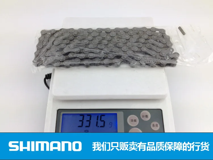 В штучной упаковке подлинный товар Shimano SHIMANO горный инструмент для демонтажа цепи велосипеда(Hg40 Универсальный 6-Скорость 7-Скорость 8-Скорость цепи