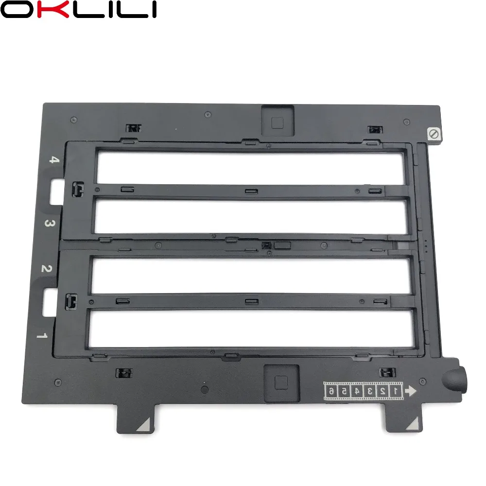 爱普生V700底片夹 (2)