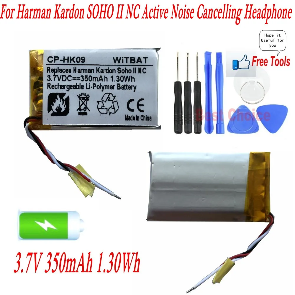 Аккумуляторная батарея 350mAh 1.3Wh для наушников Harman Kardon SOHO II NC с активным