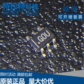 

10pcs/lot ADCMP608BKSZ ADCMP608BKS SC70-6 Gou/G0U Comparator Brand New & Original