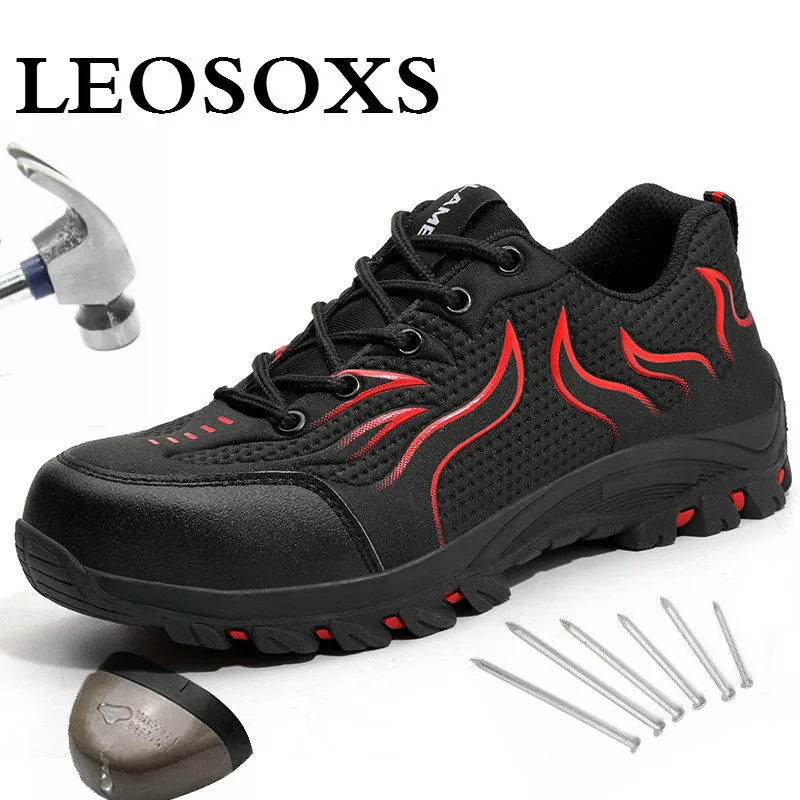 Дышащая защитная обувь LEOSOXS мужские рабочие ботинки новый дизайн