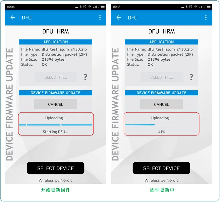 NRF51822 QFAC макетная плата ble4.0 4,1 браслет Baidu WeChat платформа