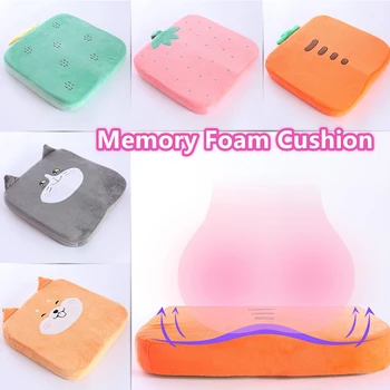 

Cartoon Office Seat Cushion Coccyx Orthopedic Memory Foam Seat Massage Chair Cushion Pad Car Seat Cushion Home Decoration