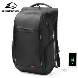 Kingsons KS3140W 13,3 15,6 17,3 дюймов ноутбук рюкзак туристический рюкзак анти-влияние непромокаемые школьные сумки рюкзак для мужчин женщин