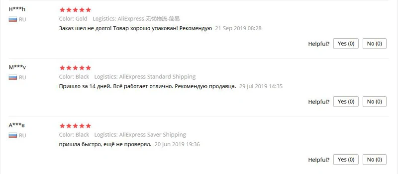 Кнопка «домой» с отпечатком пальца для samsung S7 Edge G935F G935 G935FD G935A G935P G935T G935V телефон гибкий кабель Touch ID