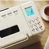 Home Bread Machine Multifunction Small Fully Automatic Intelligent Harmony Surface Fermentation Breakfast Toast Kneading Machine 3