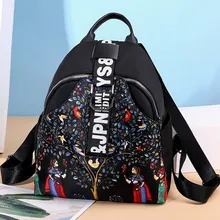 Стиль в этническом стиле Модный классический цветочный Оксфорд ткань рюкзак женская сумка производители оптом от имени 7072