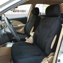 AUTOHIGH-fundas universales para asientos de coche, protectores de sedán de sutura de marca, para la mayoría de los interiores de camiones