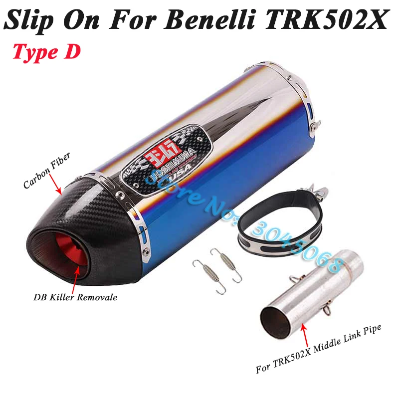 Слипоны для Benelli TRK502X TRK 502X мотоцикл Yoshimura выхлопная труба, Модифицированная средняя труба, углеродная труба, глушитель дБ убийца