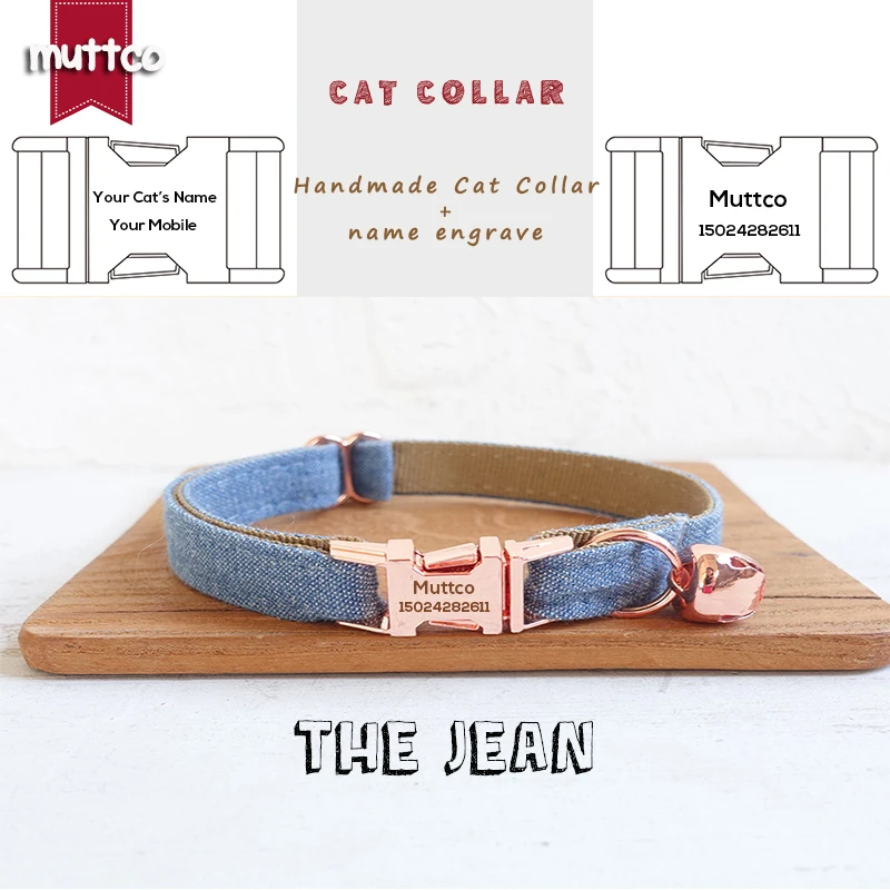 

MUTTCO retail handmade engraved metal buckle collar for cat THE JEAN design cat collar 2 sizes UCC035M