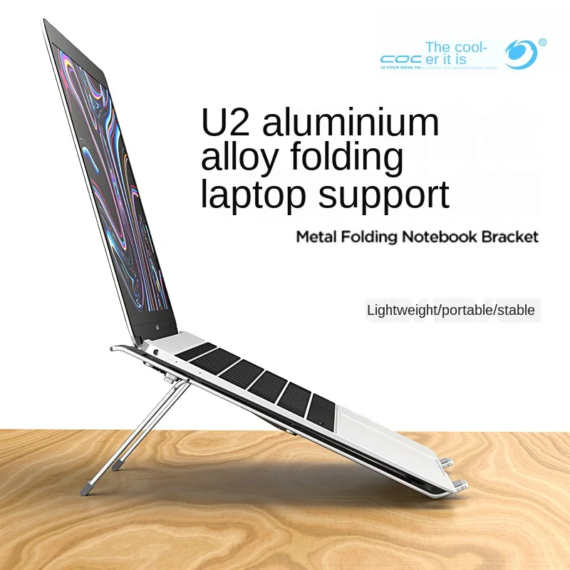 

Folded Aluminum Fan Heat Bracket for iPhone Mi Laptop Notebook Working Study Silicone Mat Hollow Bottom Suitable For All Sizes