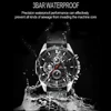 Men's Watches
