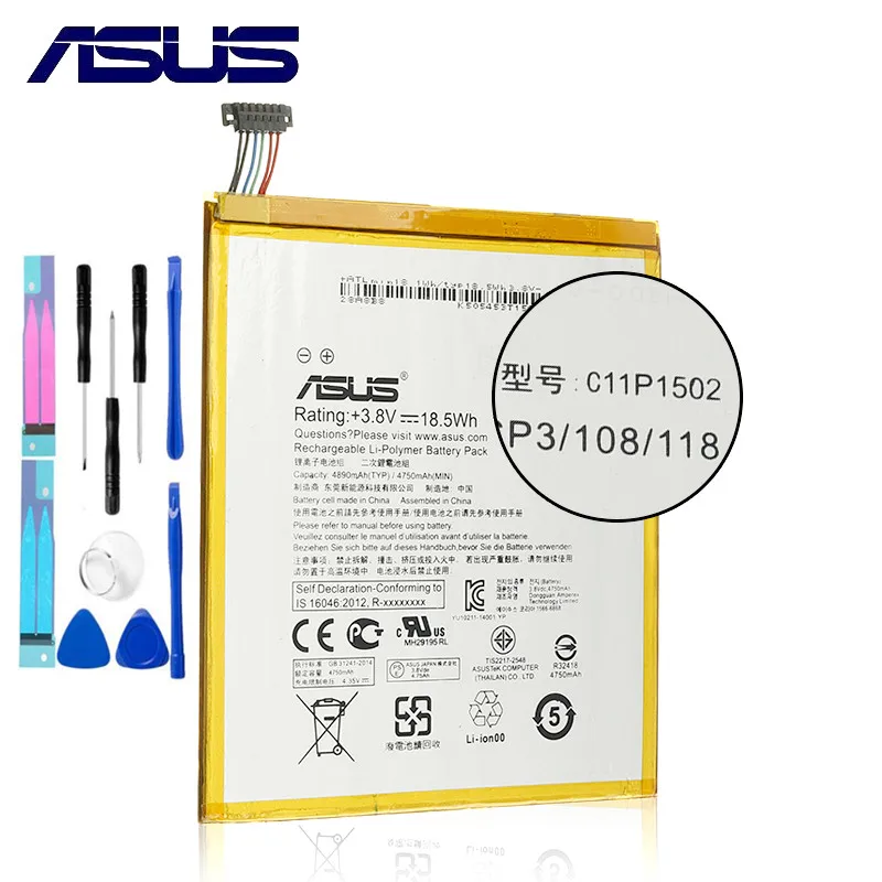 Asus p01t аккумулятор