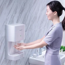 Индукционная сушилка для рук, полностью автоматическая сушилка для ванной комнаты, установка бытовой техники