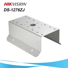 Камера видеонаблюдения Поддержка DS-1276ZJ Hikvision угловой кронштейн для купольной камеры DS-2CD2143G0-I