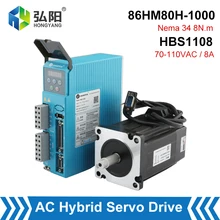 

Leadshine HBS1108S AC Hybird Servo Drive Closed Loop Stepper Driver 70~130VAC 8A Supporting 86mm NEMA34 Motor Drive 8.0Nm