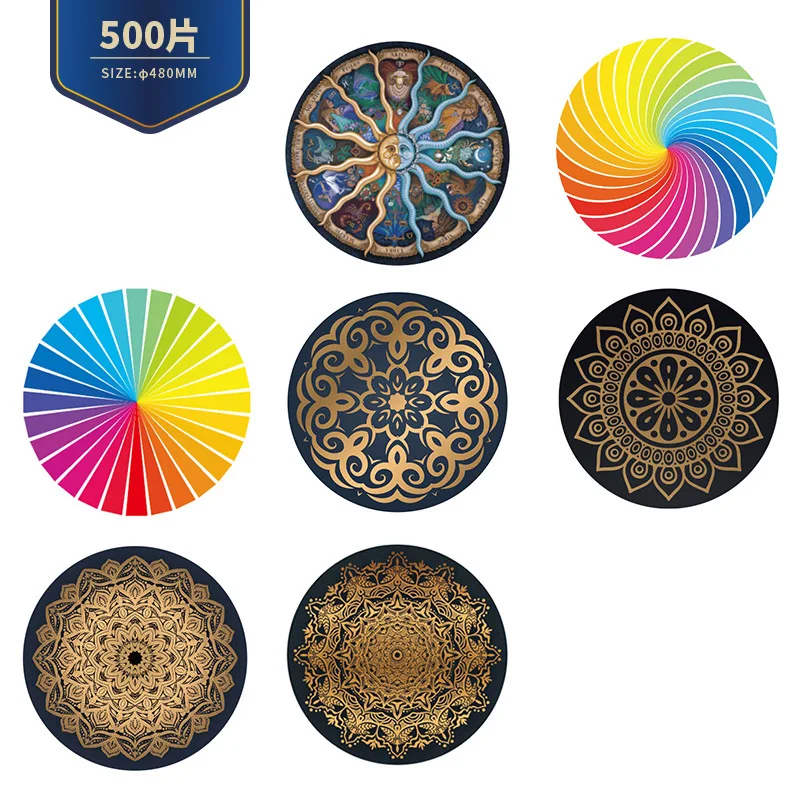

500 Pieces Puzzles Colorful Roundness Adult Children DIY Educational Kids Puzzle Toy Educational Toys Toys for Children