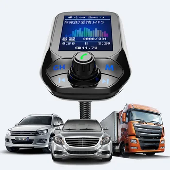 

USB Charger FM Transmitter 12-24V Bluetooth Car MP3 Player Radio 4 dBm