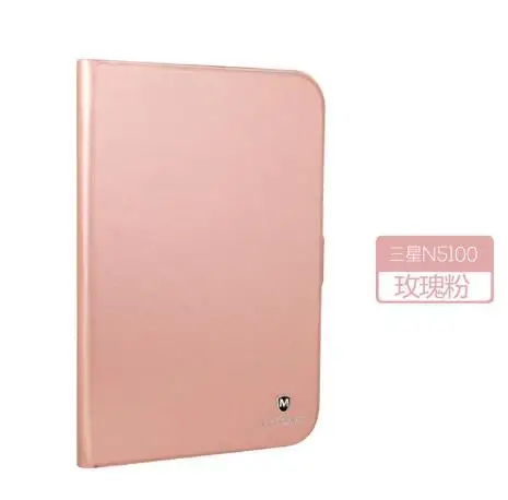 Rose gold Смарт-чехол для samsung Galaxy Note 8,0 N5100 N5110 8,0 дюймов Магнитный чехол для планшета TPU+ PU кожа флип подставка в виде ракушки+ ручка - Цвет: Rose gold