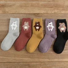 5 пар Мода Искусство оригинальность дизайн медведь индивидуальные носки женские Уличный Скейтборд удобные, однотонного цвета повседневные хлопковые носки