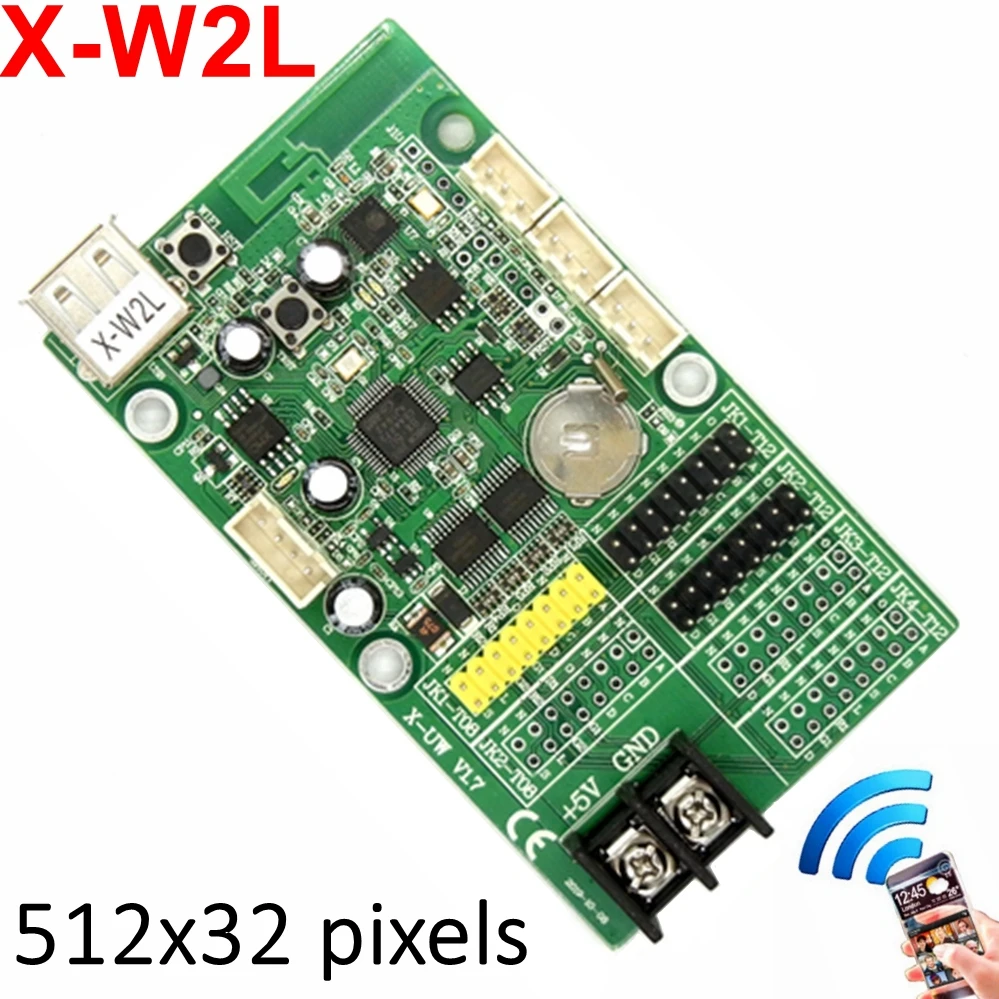 X W2L wifi контрольная карта 512*32 пикселей + USB СВЕТОДИОДНЫЙ модуль панели