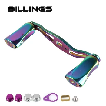 

BILLINGS Baitcasting Fishing Reel Handle Rocker Knob Colorful Metal Fishing Rocker For S/D/A Daiwa Abu Garcia DIY Accessories
