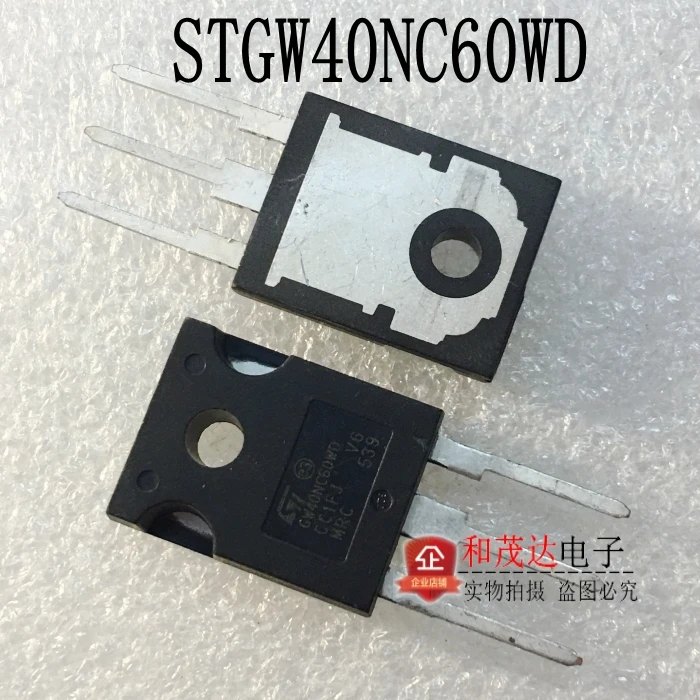 2 шт./STGW40NC60WD GW40NC60WD 600V