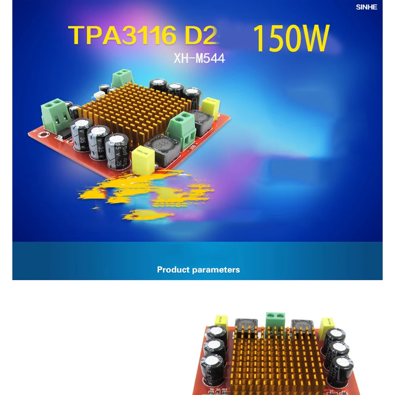 KYYSLB TPA3116DA 150 Вт DC12 ~ 26 в моно цифровой усилитель мощности доска XH-M544 домашний аудиоусилитель доска 100 дБ с радиатором NE5532