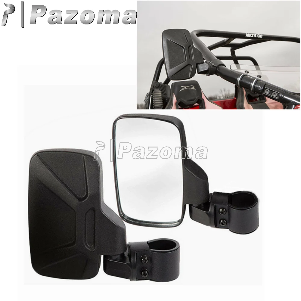 Универсальный 1,75 