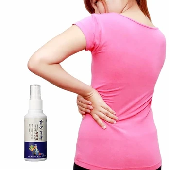 

80ml Gentian Extraction Rheumatism Arthritis Medicine Essential Oil Sprays Plaster Lumbar Back/Neck/Foot Pain Relieving Ointmen