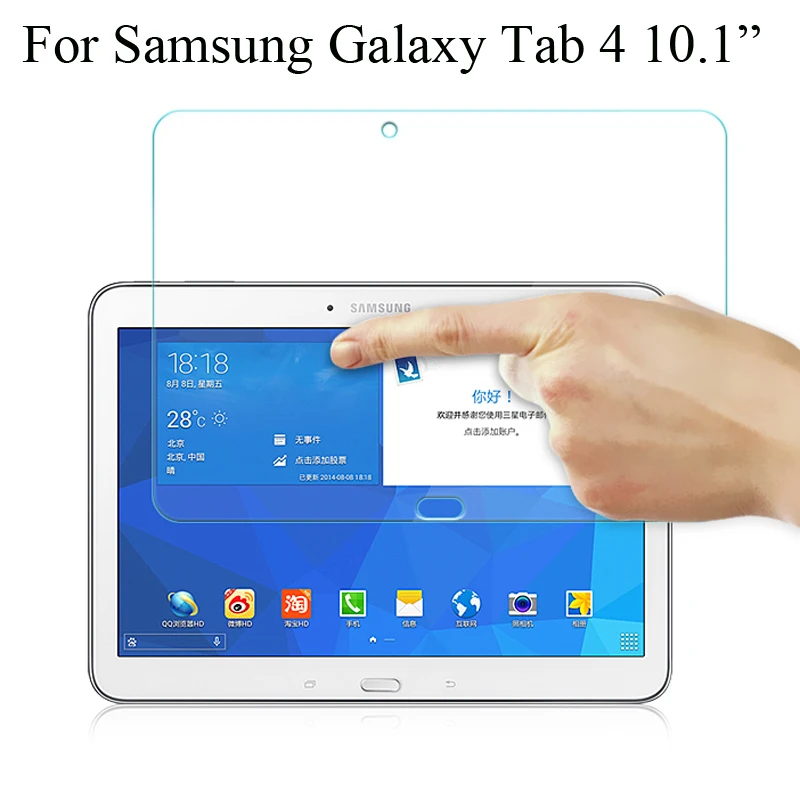 Защитное стекло закаленное для Samsung Galaxy Tab 4 10 1 дюйма T530 T531 T533 T535|Защитные экраны