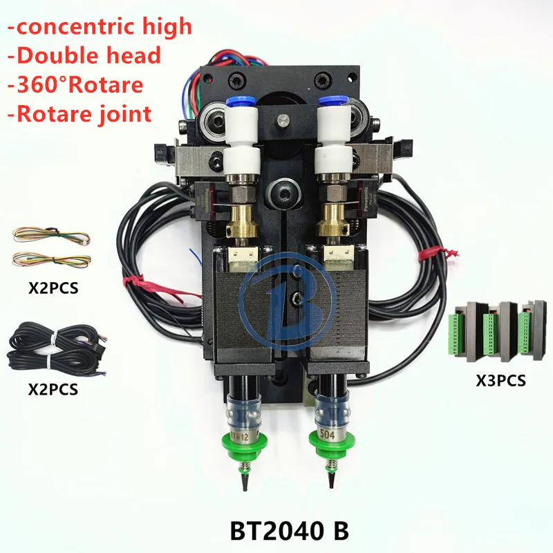 BT2040 SMT DIY монтажный разъем Nema8 полый вал шаговый для выбора места двойной головкой - Цвет: BT2040B