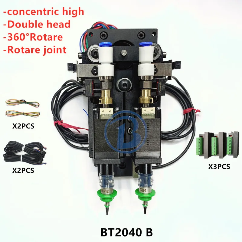 https://ae01.alicdn.com/kf/H2facec1bc887405dbc4bbd44ed0fc2cdl/BT2040-SMT-DIY-mountor-connector-Nema8-hollow-shaft-stepper-for-pick-place-Double-head.jpg