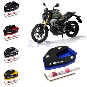 

New Kickstand Foot Side Stand Extension Pad Support Plate For HONDA CB150R CB600F CB900F CB500X CB400 CB 400 600F 900F