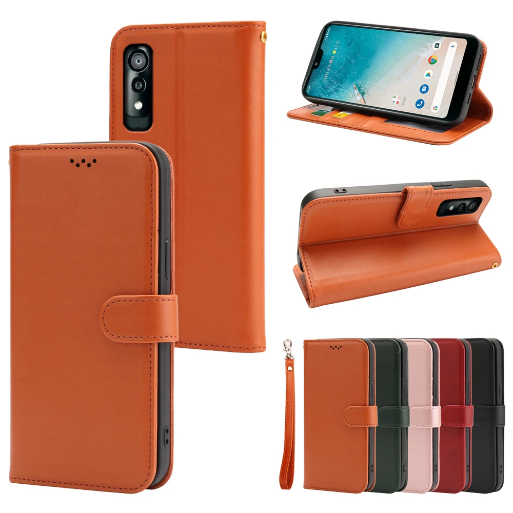 Luxury Premium Leather Cover For Kyocera Android One S8 Imitation