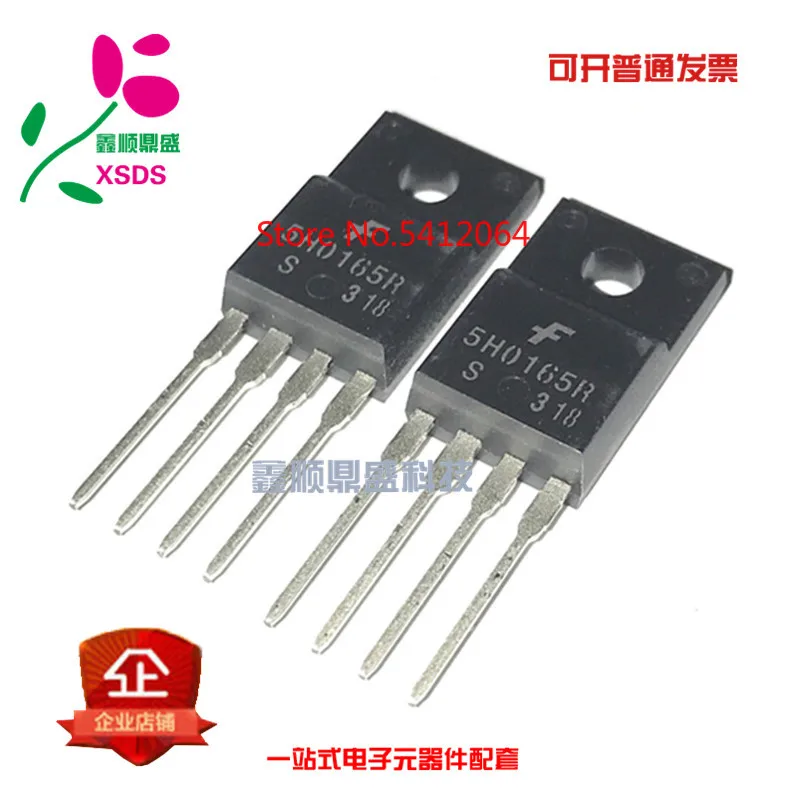 5 шт./лот KA5H0165RTU 5H0165R TO220F-4