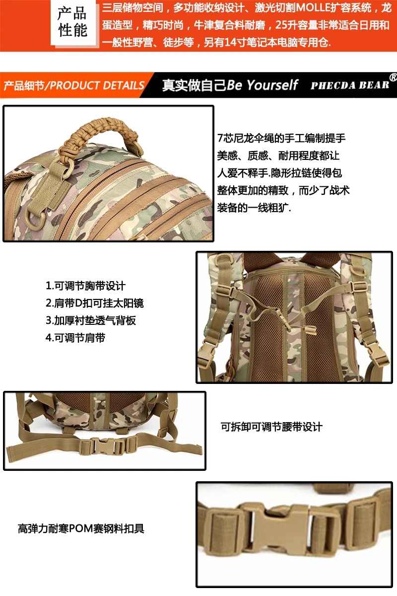 龙蛋5