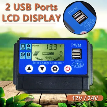 

10A/20A/30A/40A/50A Solar Charge Controller Regulator 12/24V Automatic Identification PWN Solar Panel Battery Charge Controller
