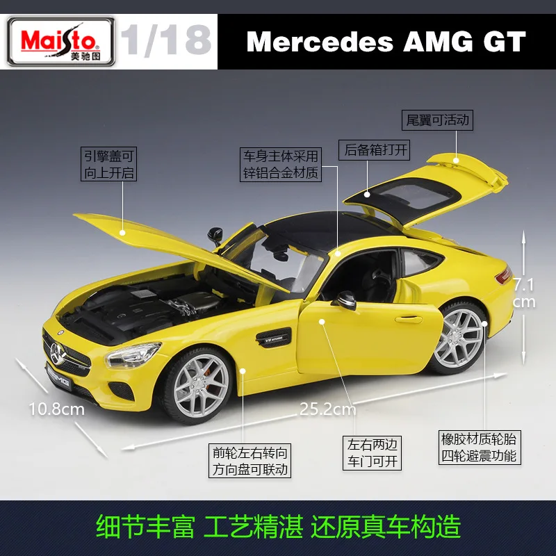 32 para Mercedes Benz GT3 para AMG Modelo De Aleación Coche Vehículo De Metal Supercoche Regalo De Cumpleaños para Niños Juguete para Niños Color : 2 Maqueta Coche 1 