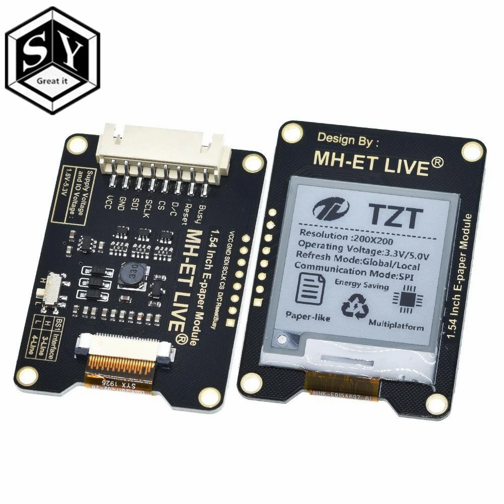 [自带模板]汇总拣货单.05