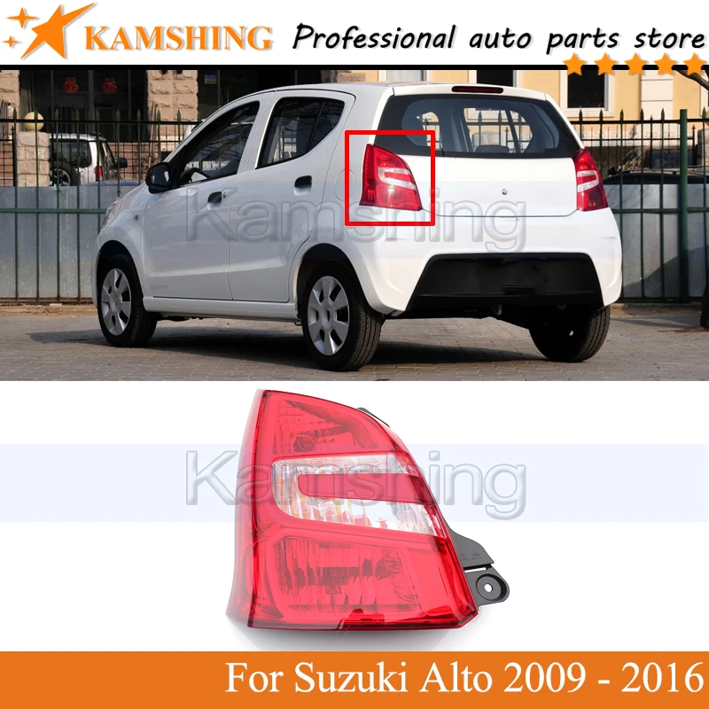 

Kamshing Rear Tail light lamp For Suzuki Alto 2009 2010 2011 2012- 2016 Rear Brake Light Taillight Tail lamp head Lamplight lamp