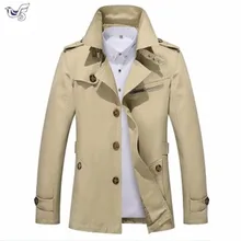 Кардиган с длинным рукавом, верхняя одежда, блуза, пальто, однотонный цвет, с капюшоном, мужские модные пальто, с капюшоном, Одноцветный, на молнии, Тренч, куртка