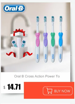 Seago Sonic зубная щётка Перезаряжаемые Электрический Зубная щётка с 3 сменные насадки для зубной щетки 2 минут таймером и 4 режимов чистки Водонепроницаемый SG551