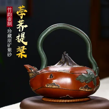 

Water chestnut teapot, teapot, home tea set, famous person, changyuehong authentic