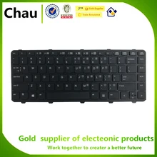 Новинка для ноутбука hp ProBook 430 G2 440 G2 445 G2 клавиатура без подсветки 767476-001