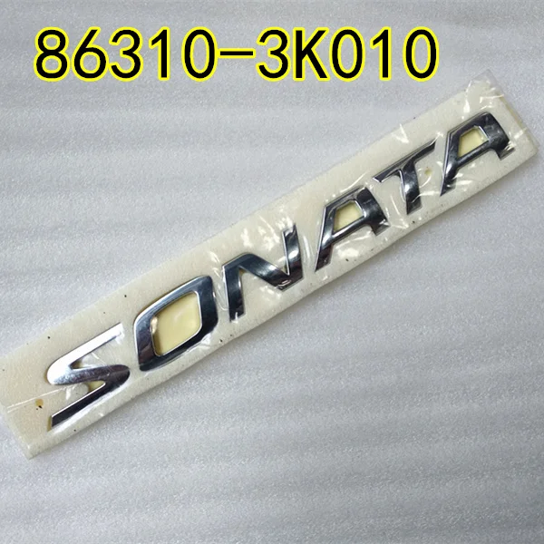 Для hyundai sonata NF после английского слова, крышка багажника, маркировка 86310-3K010 863103K010