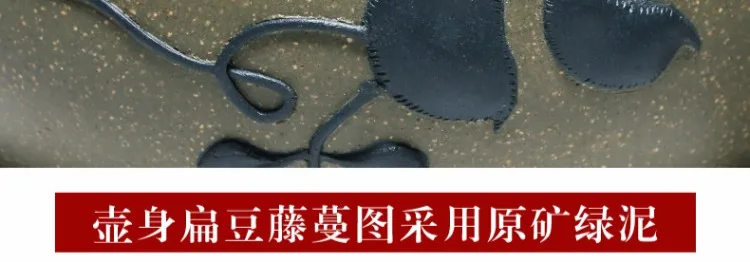 sem vestido minério clorite decalques lentilhas pote de kung fu chá conjunto