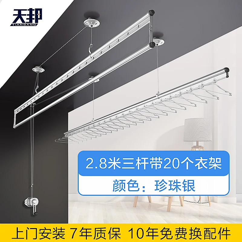 Lifting clothes-drying rack balcony, hand-swing clothes-drying pole, two-pole indoor automatic household clothes-drying rack - Цвет: 10