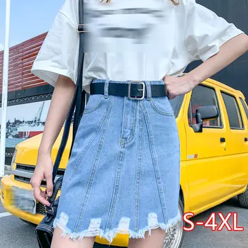 

Korean Version Of The Denim Skirt 2020 Summer New High Waist Was Thin College A-line Skirt Hole Denim Skirt Female Students