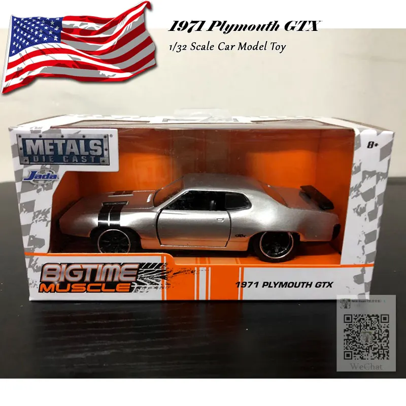 JADA 1/32 масштаб 1971 Плимут GTX автомобиль из литого металла модель игрушка для подарка, дети, коллекция - Цвет: 1971 Plymouth GTX